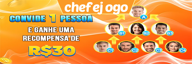 Compartilhar